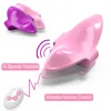 Télécommande sangle sur vibrateurs pour femmes culotte vibrante sans fil produits sexy point G Clitoris stimuler jouet femme