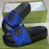 Designer Slippers Flat Sandals Gear Bottoms Mens Women Striped Sandals Causal Non-slip 7 Colors Fashion Summer Flip Flops With Box NO345 W1