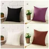 45*45cm pillow case pure color polyester white pillow cover cushion covers decor blank christmas decors gift LK0050