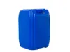 Other Retail Supplies 21 L closed plastic tank B factory wholesale can be customized color environmental protection food grade products