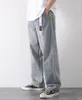 Mäns jeans Herrarna Loose Mens Floor Drabing Byxor Ljus Färg Staka rör tvättade retro Made trendiga varumärken Youth Pants Wide