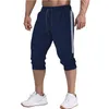 Men Jogger Casual Slim Harem Shorts Soft 3 4 Trousers Fashion Brand Sweatpants Summer Comfy Male XXXL 220714