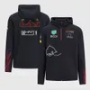 F1 Formula One Sweater 후드 지퍼 스웨터는 같은 스타일의 팬을 위해 사용자 정의 할 수 있습니다.