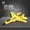 2.4G Glider Drone SU35 Fixed Wing Airplane Hand Throwing Foam Dron Electric Remote Control Outdoor RC Plane Toys for Boys F22 220629