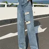 Syiwidii ​​Jeans for Women Y2K Baggy Wide Leg Jeans Riping Boyfriend High Tailed Distressed Jeans Streetwear Vintage Denim Pants 220815