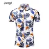 45KG120KG Zomer heren Hawaiiaanse Aloha Shirt Korte Mouw Bloemenprint Vakantie Button Down Wit Overhemd 5XL 6XL 7XL 210412