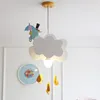 Pendant Lamps Nordic Minimalist Timely Rain Cloud Children Chandelier Creative Boy Girl Bedroom Children's RoomPendant