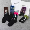 Designer Läufer Fußball Basketball Sport Socke Europäisch Amerikanisch Straße Skateboard Baumwollsocken Weltberühmte abstrakte Ölgemälde Mona Lisa Retro Literatur