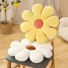 Oreiller en forme de pétale de fleur en peluche plante en peluche oreiller canapé chaise coussin de siège 8 couleurs jouets pour filles enfants décor à la maison cadeau