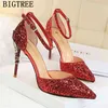 Sexy Sandals Wedding Shoes Bride Glitter Heels Mary Jane High Women Bingtree Sandalias Mujer 2022 Buty220513