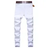 Arrival Men's Cotton Ripped Hole Jeans Casual Slim Skinny White Jeans Men Trousers Fashion Stretch Hip Hop Denim Pants Male 220606