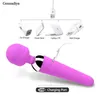 NXY Vibrators 10-mode USB Rechargeable AV Vibrator for Women Body Massager Wand 0406