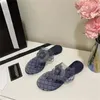 2022 designer brand spring and summer flat bottom slippers women's flip flops transparent candy jelly PVC material 35-40 size