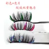 Fluffy Eyelashes Color False lashes Shiny 25mm Crystal Glitter Embellishment 3D Eyelash Factory Wholesale