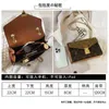 Cheap Purses Bags 80% Off female winter style chain one underarm red versatile messenger small