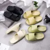 Designerskie kapcie mężczyźni kobiety zjeżdżają buty domowe letnie oszumy miękkie domki kapcie plażowe unisex poduszki slajdy