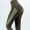 Custom Sport Women Fitness Running Yoga Pants 3 4 Quick Dry Elastic Push Up Leggings Workout Capris Tights Gym Trousers 220608