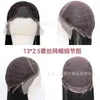 Nxy Wigs Wig Front Lace Women's Long Straight Hair Headgear High Temperature Silk Matte Chemical Fiber