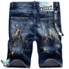Herren Jeans Shorts Ripped Hole Hip Hop Splash Ink Mode Herren Denim Kurze Hosen DSQMen's
