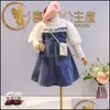 Girls Dresses Baby Kids Clothing Baby Maternity Lace Puff Sleeve Dress Children Denim Stitching Princess Dh1Al