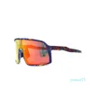 polarisierte Sonnenbrille Herren Damen Mode Sport Sonnenbrille Radfahren Sonnenbrille