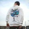 Mode Harajuku Hoodie Sweatshirt Herren Casual Schwarz Hip Hop Japan Print Hoodie Gothic Kleidung Tops Mantel Winter Punk Hoodie G220429