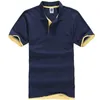 Mens Polo Shirts Summer Thin Cotton Short Sleeve Shirt Camisas Brand Casual Sports Polo Shirt Men Tops Clothing Drop 220708