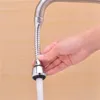 Süblimasyon Musluklar Mutfak Gadgets 2 Modu 360 Dönebilen Bipbler Yüksek Basınç Musluk Genişletici Su Tasarrufu Banyo Mutfak Aksesuarları S