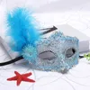 Хэллоуин Маскарады мяч Фонд платье с блестками маски боковой край маска перо Женщины кружево столовое место