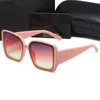 622 Digner Sunglass Eyeglass Occhiali da vista Outdoor Shad PC Frame Moda classica Lady Sun Sun Specchi per le donne di lusso
