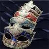 Masquerade Mask Painted Beauty Masks Fashion Venice Mask Party Toys Movie Thema Props Levering GC1401