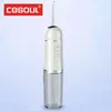 Professionnel Portable Oral Irrigator Dents Dentaires Eau Flosser bucal dent Cleaner waterpulse 230 ML Jet Floss 4 220510