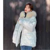 New Pink Parkas Jacket Women Winter Thick Warm Cotton Coat Loose Fur Collar Hooded Glossy Down Cotton Coat L220730