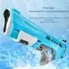 Outdoor Water Gun Toys Electric Wysokie ciśnienie duże pojemność pistoletu wodne letnie plażę basen grę interaktywne dzieci dzieci 220725