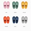 Home Slippers Thick Platform Bathroom Cloud Slippers Non-slip Flip Flops Woman Sandals Women Fashion Soft Sole EVA Indoor Slides Y220412