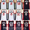 Xflsp 1996 US Dream Team Basket Hakeem Olajuwon Jersey Penny Hadaway Charles Barkley Reggie Miller Scottie Pippen Grant Hill Karl Malone