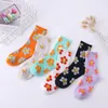 Skarpetki Hosierowe japońskie w stylu koreańskich kreskówek żeńskie skarpetki harajuku kawaii oddychający moda moda casual Four Seasons Socksocks