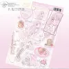 هدية التفاف الكورية الإضافية حلوة kawaii girl موضوع goo sticker diy scrapbook scrapbook mobile case star star chasing decorationgift wrapgift