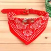 Pet Dog Collar Leather Collars Lead Adjustable Pets Cat Scarf Bandana Neckerchief Mix PU Necklace Decorationthe