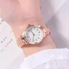 럭셔리 여성 시계 시계 스틸 밴드 커플 디자이너 시계 레이디스 간단한 패션 트렌드 여성 방수 여성 쿼츠 유니세덱스