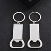 Sublimation Blank Beer Bottle Opener Keychain Metal Heat Transfer Corkscrew Key Ring Household Kitchen Tool BBB15264