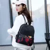 NXY sacs d'école 2022 nouveaux sacs à dos féminins dames mode impression voyage pour femmes rétro décontracté adolescentes livre 220802