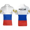 Rosja Młodzieżowa koszula polo Custom Numer Zdjęcie Rus socjalistyczny flaga Rosyjska CCCP ZSRR DIY ROSSIISKAYA RO SOVIETITIN Związek Radziecki