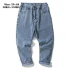 Oversized 42 44 46 48 Men's Blue Gray Wide Leg Jeans 2021 Spring New Fashion Baggy Ankle-Length Pants Men Hip Hop Denim Jeans G0104