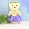 Aşk markası peluş oyuncak ayı bebek karikatür buket çantası çiçek bebek düğünü küçük hediye küçük kolye 11cm 2124 t24140757