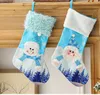 Noel Dekorasyon Şeker Çorapları Gri Noel Ağacı Kolye Işıklarla Büyük Noel Stoklama Çocukları Xmas Hediye Çantası C0520210