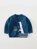 Toddler Boys Letter Pattern Striped Cardigan SHE01