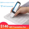 Digital Voice Recorder Portable Multilingual Pen Translation 3.46 Inch Test Reader Device WiFi CN(Origin)
