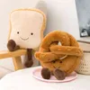 Cute Pretzel Crossant Toast Bread Eating Cuddle Filled Cartoon Boba Tea Baguette Poach Egg Decor Doll For Girl Children Birthday J220704