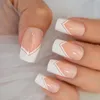 False Nails Extra Long Ballerina Faux Ongles White Hypotenuse Line Decorative French Nail Art Tips Nude Pink Base Manicure Tip 24 Prud22